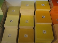 Geel 7-9