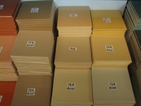 Beige zalm 13-15